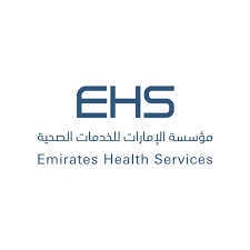 مؤسسة الإمارات للخدمات الصحية