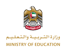 وزارة التربية والتعليم