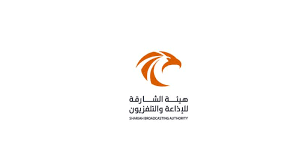هيئة الشارقة للإذاعة والتلفزيون