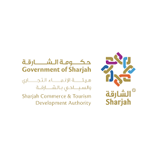 هيئة الإنماء التجاري والسياحي