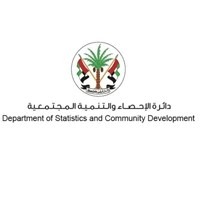 دائرة الإحصاء والتنمية المجتمعية